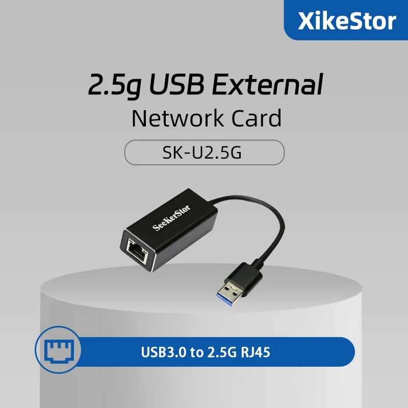 XikeStor SK-U2.5G USB 3.0 ถึง 2.5G RJ45 Dual Interface การ์ดเครือข่ายภายนอกสําหรับ PC/NAS/Server