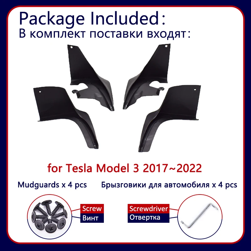 4x Mudguard for Tesla Model 3 2017~2022 2019 2020 2021 Accessories Car Mud Flaps Front Rear Wheels Splash Guards Fender Mudflap view 3