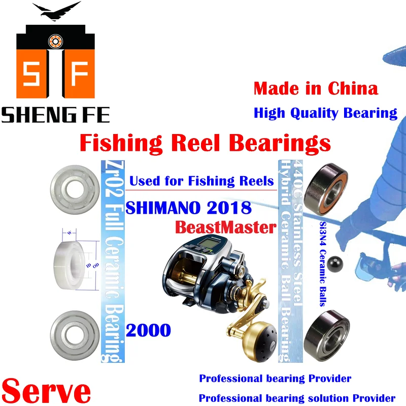 

9Pcs Bearings For 2018 SHIMANO BeastMaster 2000 Double Shaft Reel(Code: 03885) | ZrO2 Full Ceramic Bearing ABEC-9