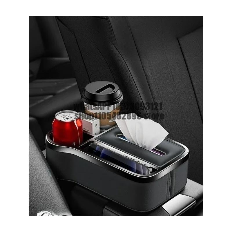 Storage box Car armrest tissue  Car multi-functional storage box Storage box
