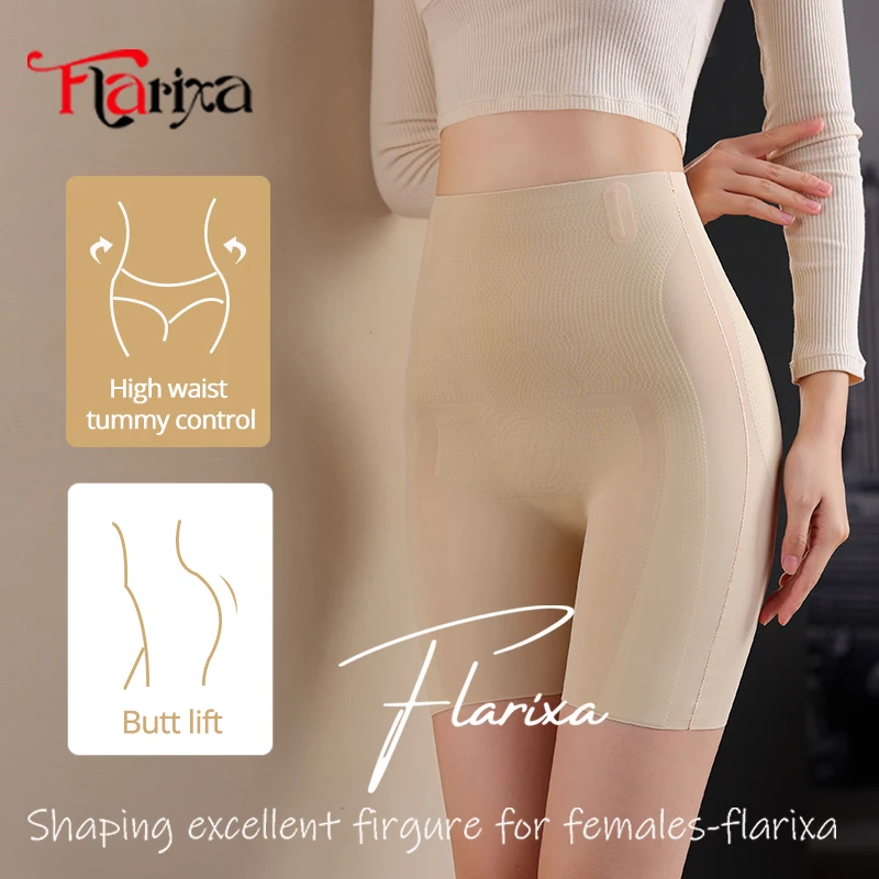 Flarixa 5D Levitation High Waist Hip Lift Women Shapewear Shorts Thin Slim Fit Yoga Boxer Seamless Flat Belly Safety Pants M-2XL