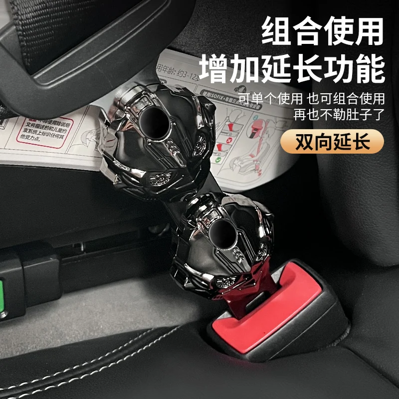 

car seat belt extender safety Strap Extension Plug For Mercedes Benz amg w203 W206 W220 W205 W211 W212 W201 W210 W108 w168 w176