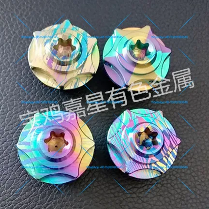 3PCS      Creative decoration modification bracket, fuel tank cover color personalized accessories