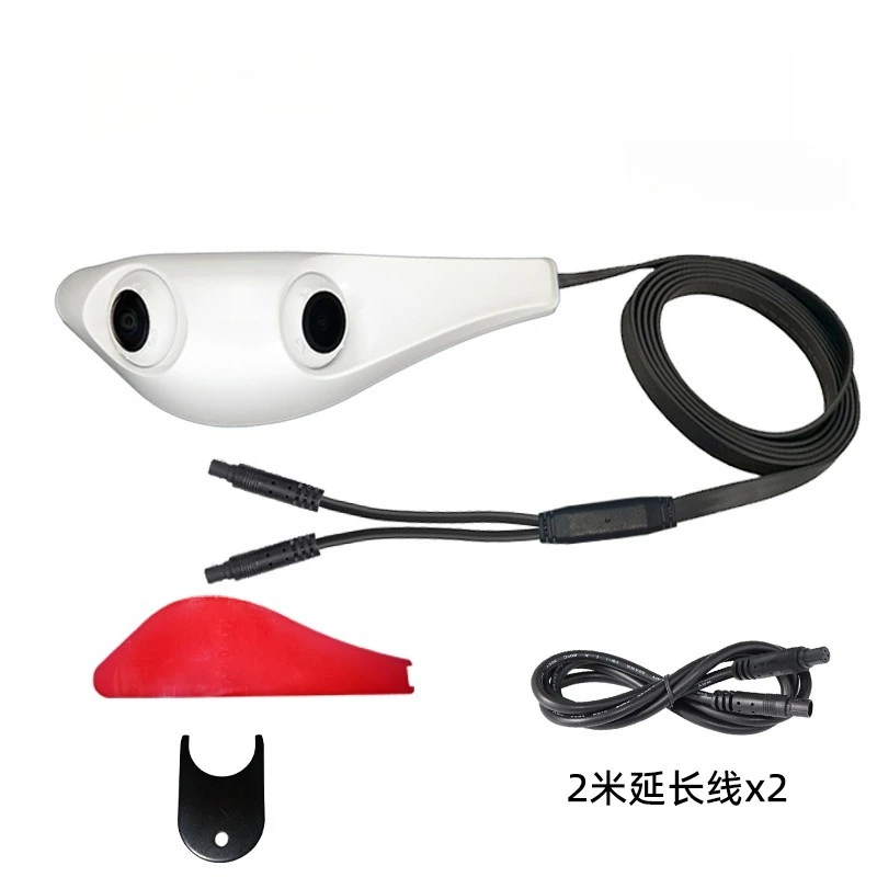 Integrated Dual Lens Car Electronic Rearview, Front and Rear AHD 1080P Night Vision Vehicle Blind Spot Surveillance Camera