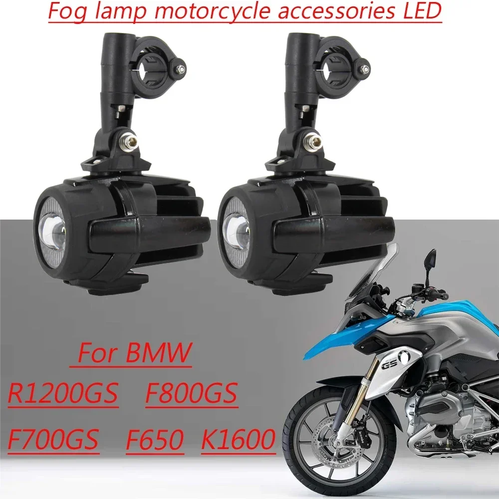 

Motorcycle Accessories For BMW R1200GS F800GS F700GS F650 K1600 Fog Lights LED Auxiliary Fog Light Driving Lamp