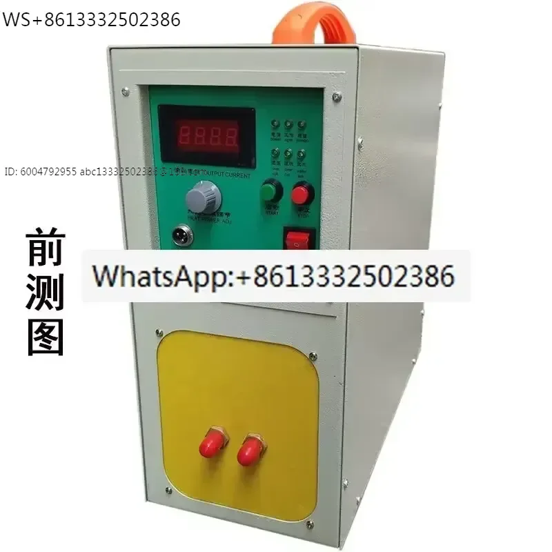 Brand New 20kW 220V High Frequency Induction Heating Machine Welding Quenching Annealing Machine