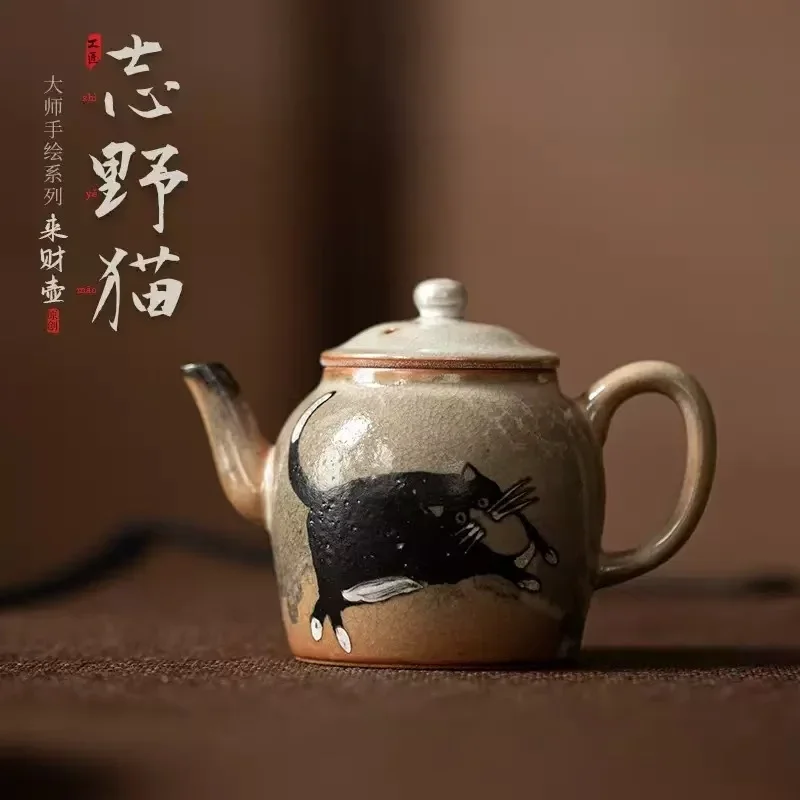 100ML Japanese-style Shino Cat Laicai Pot Small Capacity Ceramic Filter Brewing Teapot Hand-painted Silver Teapot KungFu Tea Set