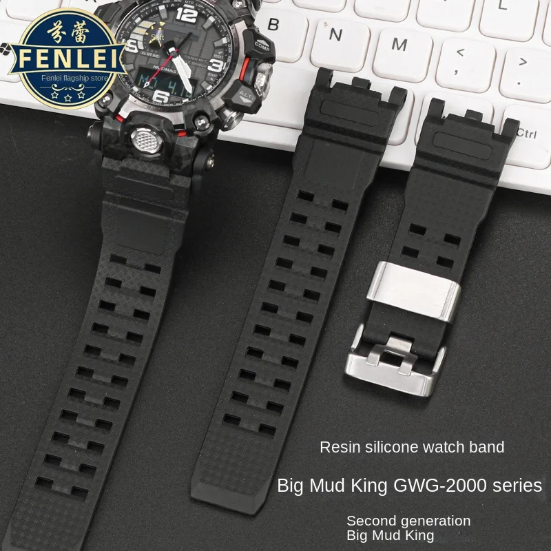 สร้อยข้อมือซิลิโคนสำหรับ Casio G-SHOCK โคลนขนาดใหญ่ GWG-2000ชุด GWG-2040ผู้ชายกีฬาเรซิ่นสายรัดยางอุปกรณ์เสริม26*22มม