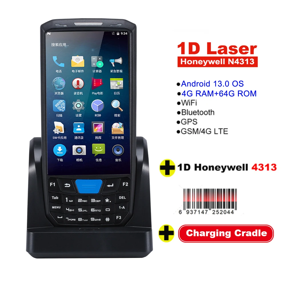 Rugged Data Collector Terminal 1D Honeywell N4313 Barcode Scanner Charging Cradle Android Handheld PDA