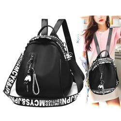 Oxford cloth women's backpack 2024 new casual versatile girl shoulder bag fashion letter print travel bag cute backpack