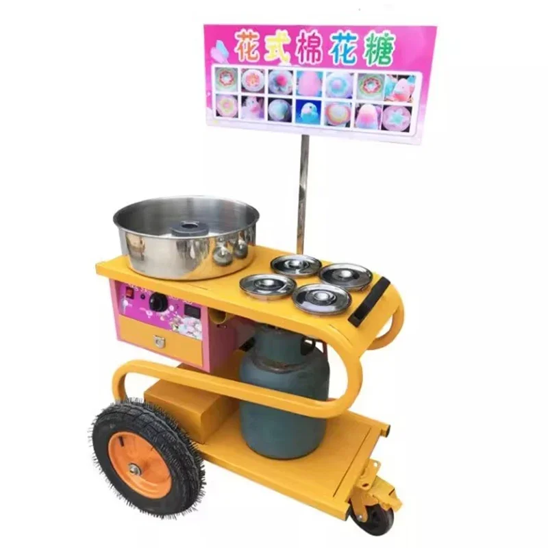 Maszyna do waty cukrowej komercyjna elektryczna konfiguracja kształtu małe zwierzę fantazyjny wózek kreślarski skręcony cukierek robot kuchenny