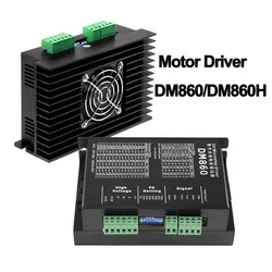 DM860H DM860 Stepper Motor Drive 0-200khz AC18-80V or DC 24-110V 2A-7.2A 2H Microstep Drive Suit For Nema34 Stepper Motor