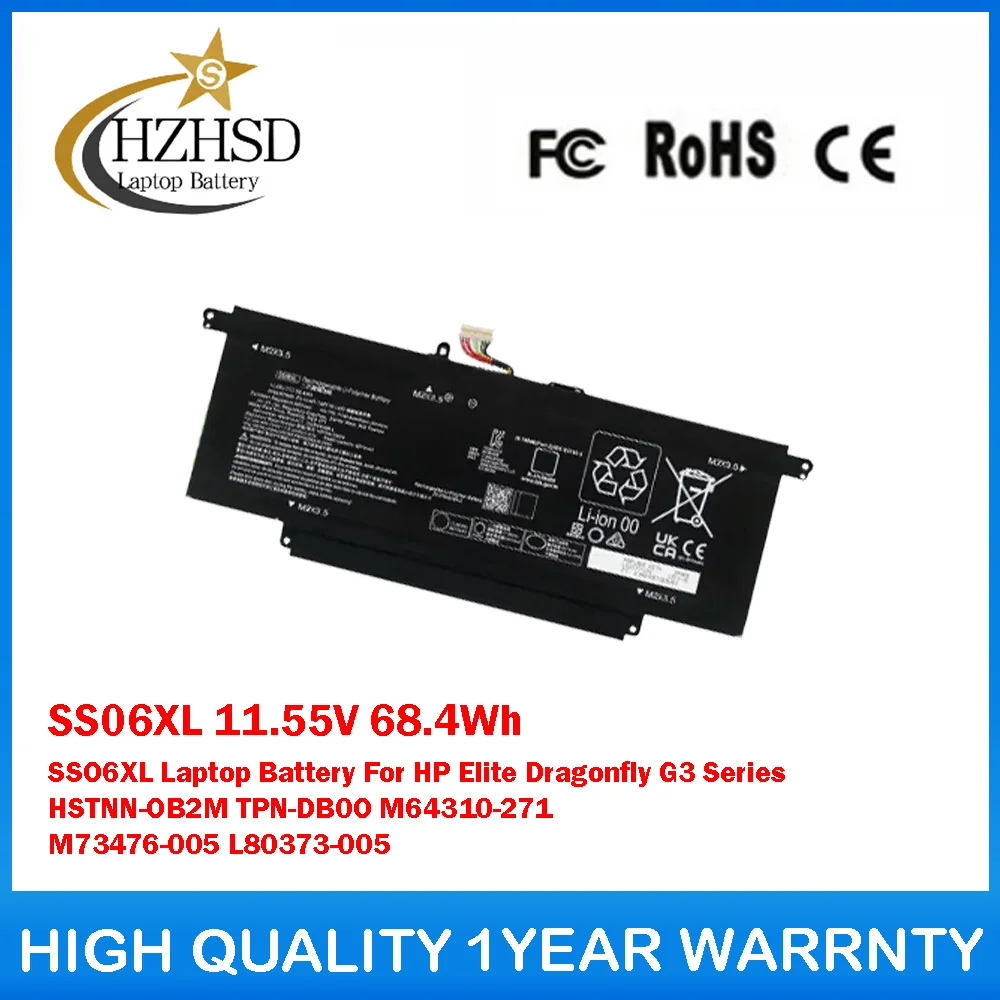 

SS06XL 11,55 В 68,4 Втч SSO6XL Аккумулятор для ноутбука HP Elite Dragonfly G3 серии HSTNN-OB2M TPN-DB0O M64310-271 M73476-005 L80373-005
