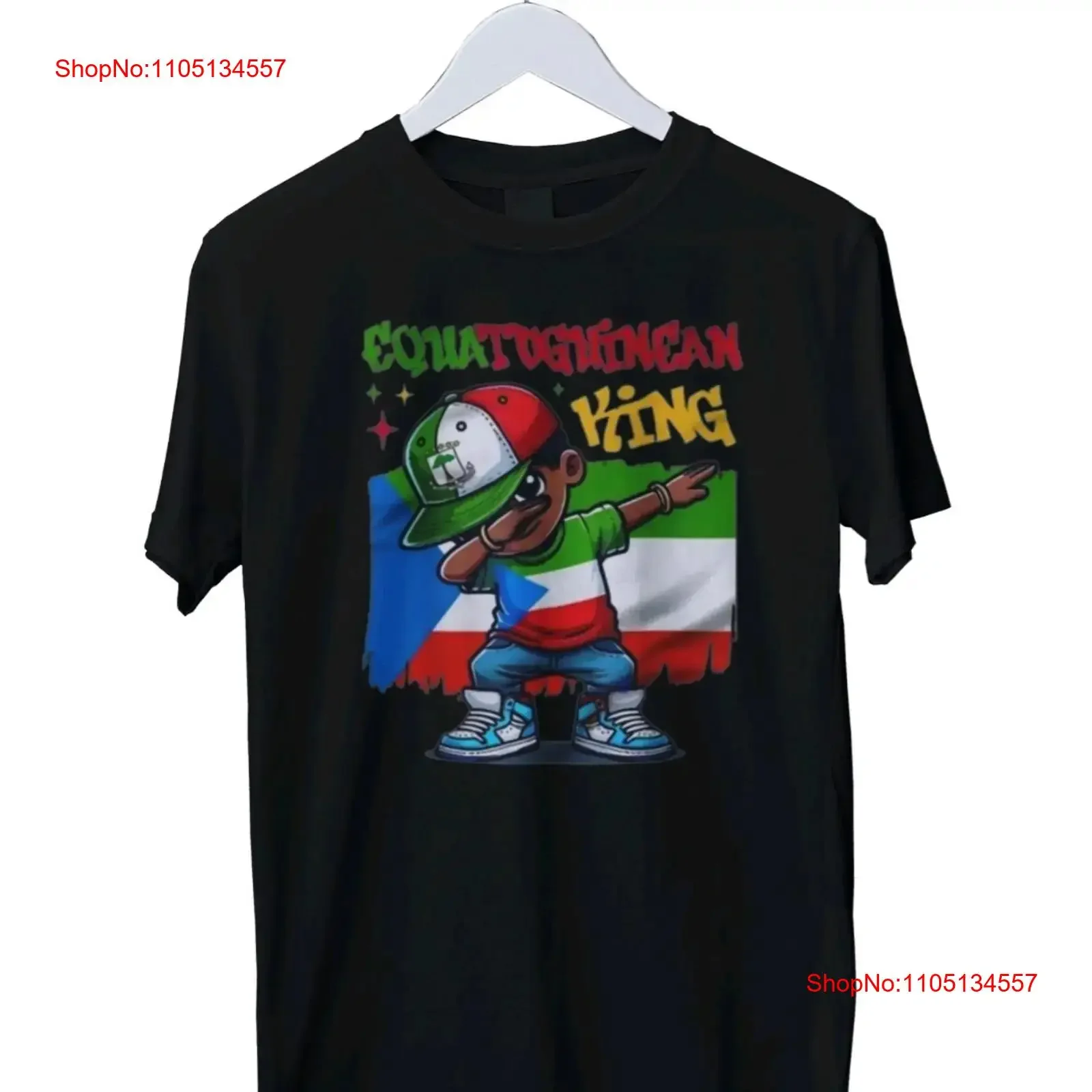 Equatoguinean King … - image