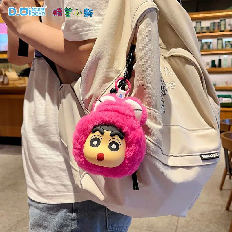 かわいいクレヨンしんちゃんぬいぐるみペンダントかわいいクリエイティブキーホルダーバックパックアクセサリーペンダントギフト子供と女性のため