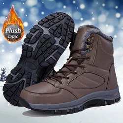 High Top Winter Men Snow Boots new Windproof Waterproof Shoes Super Warm Plush Men's Boots Outdoor Male Hiking Boots Work Shoes