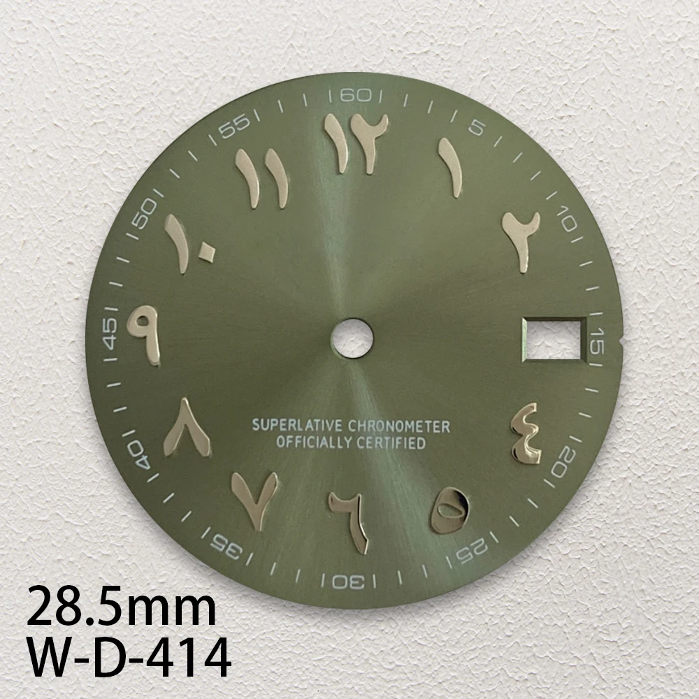 28.5mm S Logo Arab Dial Fit NH35/NH36 Japanese Automatic Movement High-Quality Sunray Dial Watch Modification Accessories