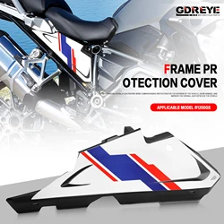 For BMW R 1250 GS R1250GS ADV R 1200 GS R1200GS LC Adv Motorcycle Frame Infill Side Panel Set Guard Protector Fairing Cowl Cover