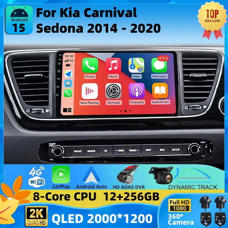 Android 15 Car Radi…