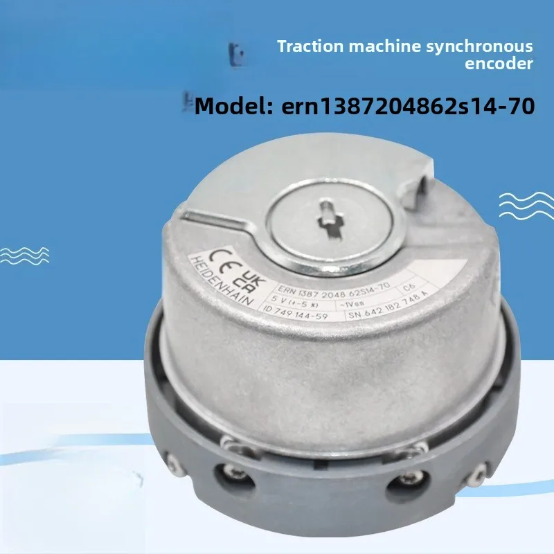ل هايدنهاين 1387 التشفير ERN1387 204862S14-70 مزامنة المصعد