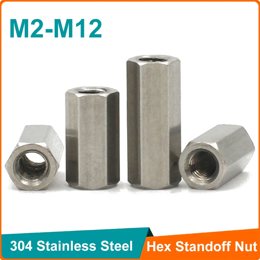 1-10pcs 304 Stainless Steel M2 M2.5 M3 M4 M5 M6 M8 M10 M12 Hex Standoff Long Rod Coupling Hex Nut High Strength Hex Nutsert