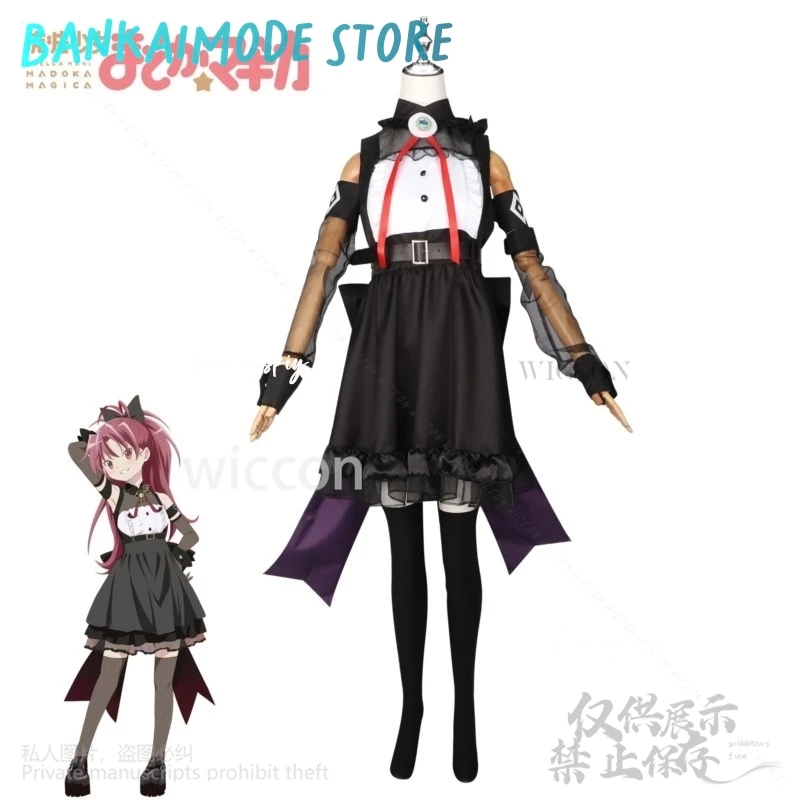 

Sakura Kyoko Cosplay Puella Magi Madoka Magica Anime Costume Gothic Gorgeous Black Lolita Bow Kawaii Dress Jirai Kei Girls Party