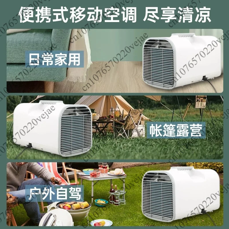 Portable Air Conditioner Compressor Cooling Unit Home Outdoor Camping Vehicle Inverter