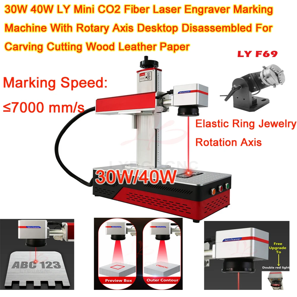 30W 40W LY Mini CO2 Laser Engraver Marking Machine With Rotary Axis Desktop Disassembled For Carving Cutting Wood Paper Leather