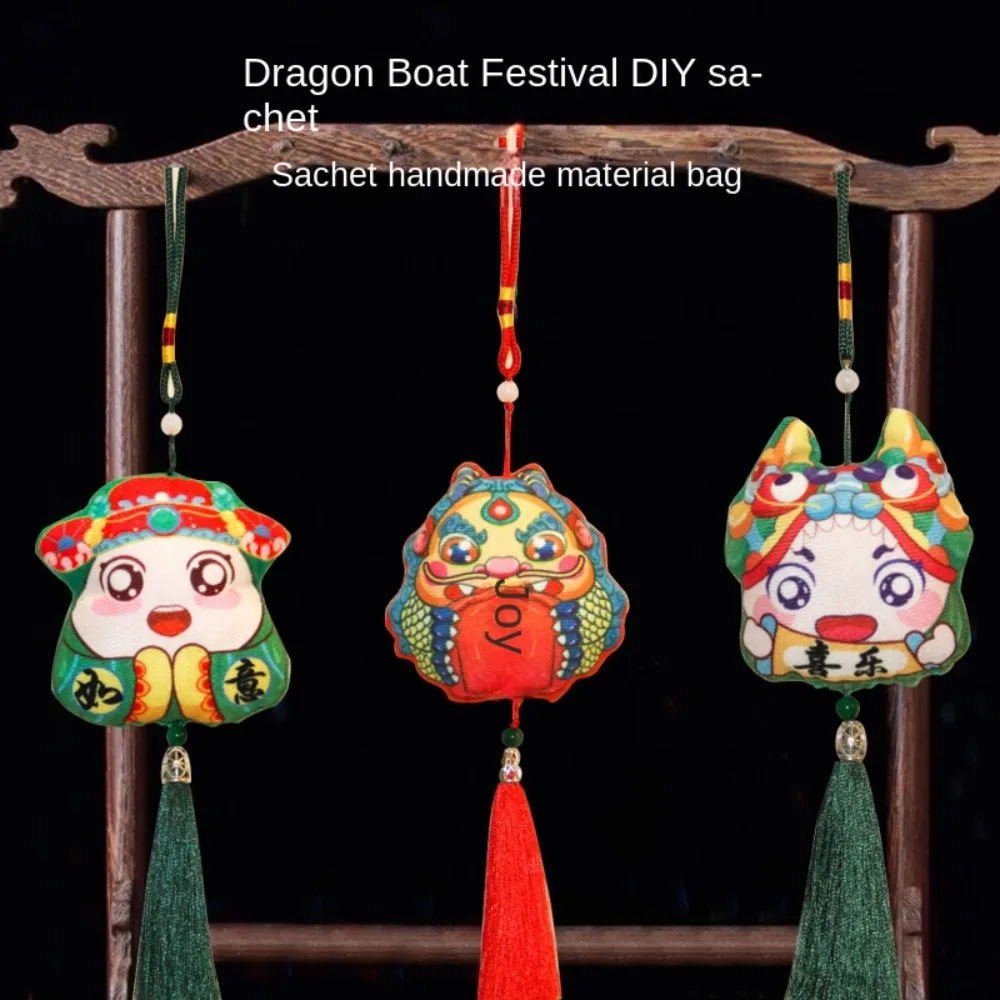 Zongzi-Pendentif Dragon Boat Festival, Vauxhall et Antique Brocade Material, GT Cartoon Dragon Boat Festival Bag