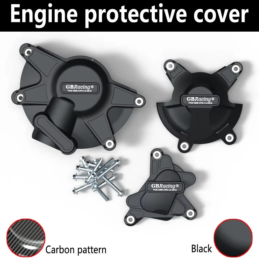 

Motorcycle Accessorie Engine Protection Cover for Yamaha YZF R1 2009-2014