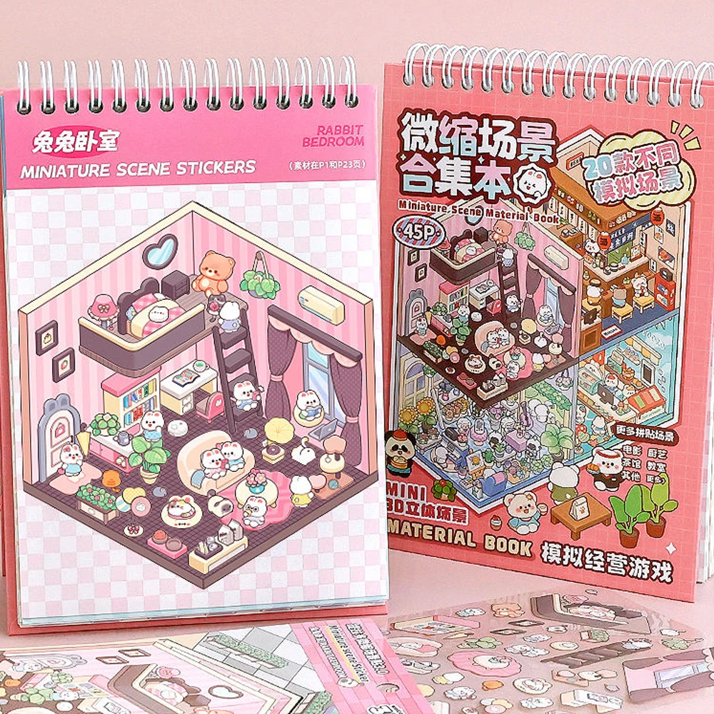 20 個 20in1 3D 漫画風景ステッカーブック DIY ポケットキャビンシーンステッカー 学生向けフェスティバルギフト