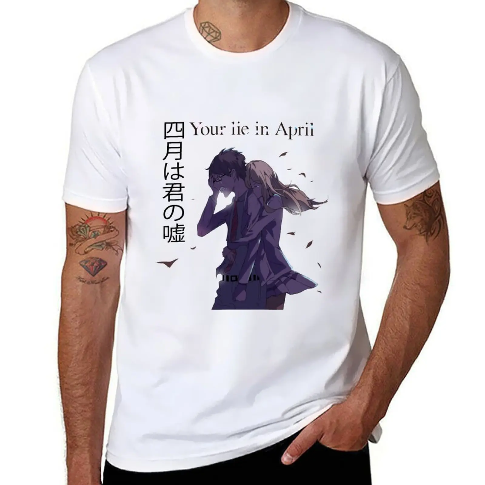 

Your Lie In April Shigatsu Wa Kimi No Uso Arima And Kaori T-Shirt t shirt custom print t shirts for man pack white T-Shirt