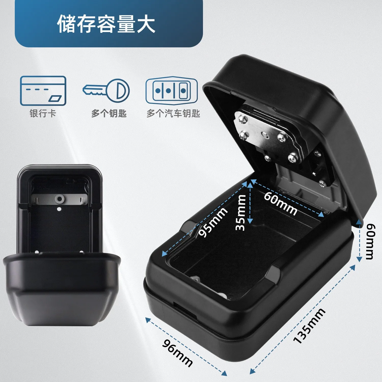 Mechanical Key Double Open Anti-theft Password Key Box Wall-mounted Password Lock B & B Outdoor Metal Storage Box