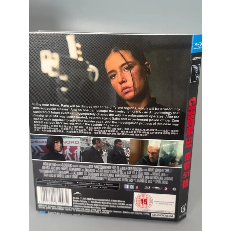 Chasing No. 51 2025 French Science Fiction Action Movie with Chinese Subtitles New Blu-ray