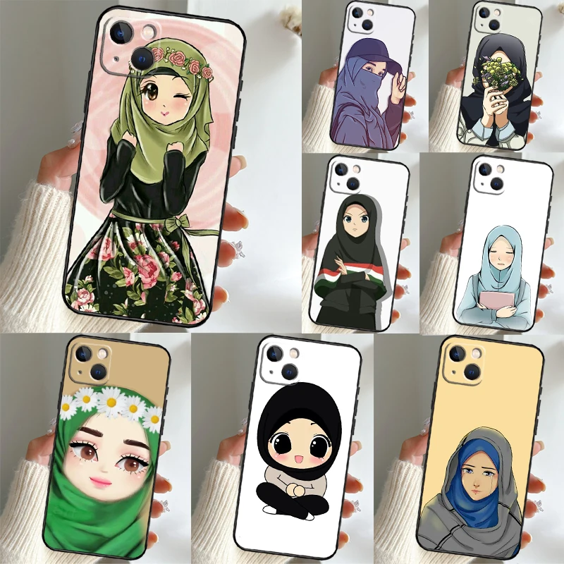 Muslim Islamic Gril… - image