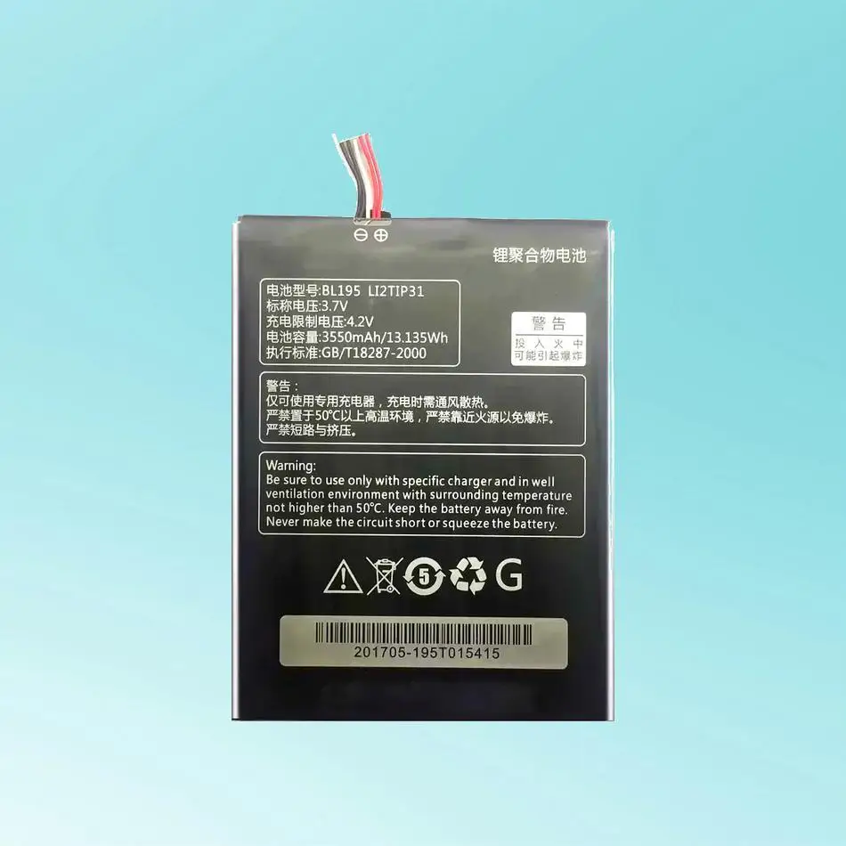 

Аккумулятор для планшета BL195 3550 мАч для Lenovo Ideatab Idea Tab A2107 A2207 L12T1P31