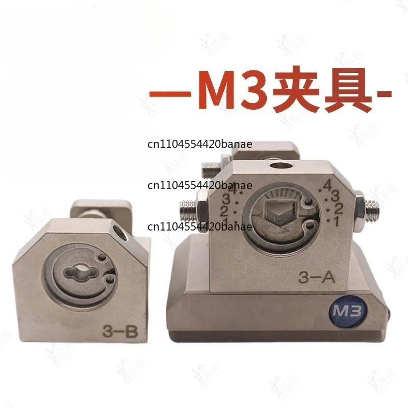 Numerical control machine fixture M3 fixture numerical control machine M3 fixture