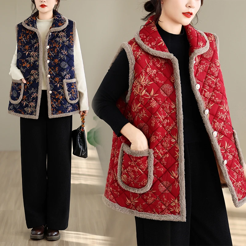 Autumn Winter Loose Fit Printed Fleece Lined Vintage Ethnic Style Warm Shoulder Pad Jacket Women's plus Size Open Cardigan