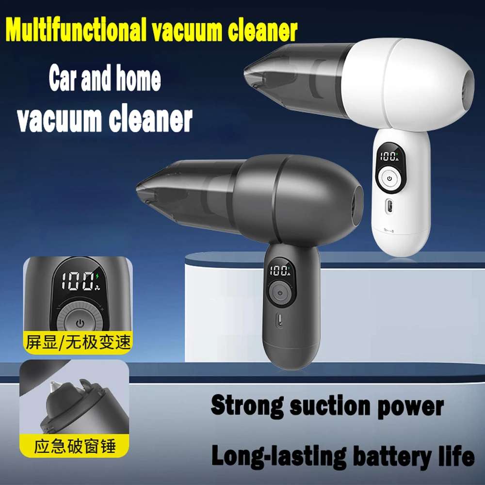 

Car Vacuum Cleaner Mini Wireless Dust Collector Outdoor Multi-purpose Broken Window Brushless Large Suction Car Vacuum Cleaner