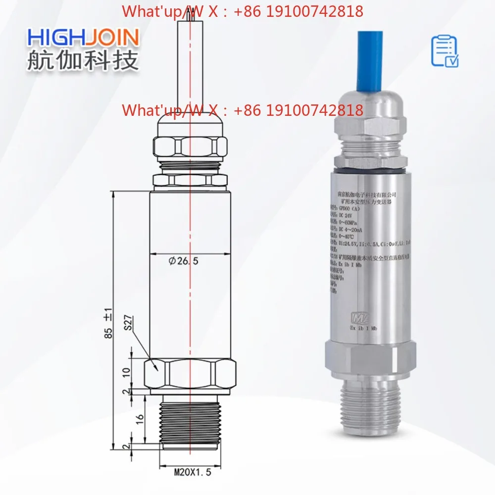 GPD60 Intrinsically safe pressure sensor MA coal safety certificate explosion-proof pressure transmitter for coal mine
