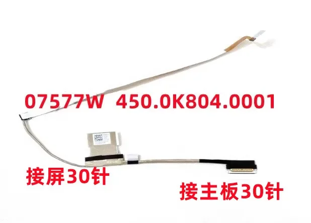 for  DELL Achievement Vostro 5300 Screen Line Inspiron5300 5301 Screen Cable