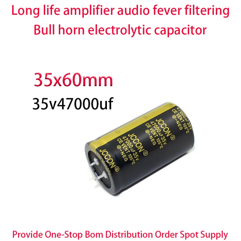 

35v47000uf 35V 47000UF Black gold size 35x60mm Audio amplifier inverter welding machine aluminum electrolytic capacitor 10PCS