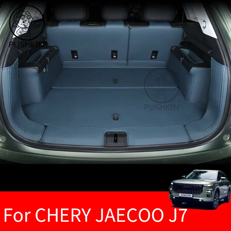 

Для Chery jaecoo j7 2024 2025 PHEV индивидуальный коврик для багажника автомобиля, кожаный водонепроницаемый багажник, автомобильный коврик, аксессуары для интерьера
