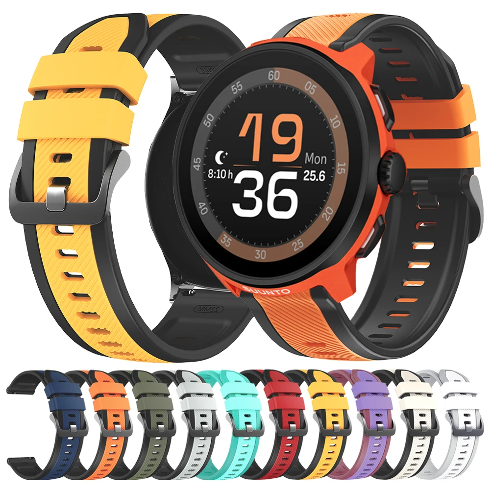 22Mm Sports Bracele…