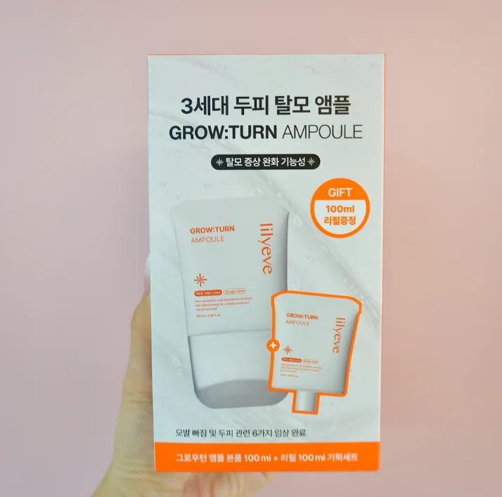 100ml Kore Orijinal Markası Li - Hair Care Korean incelemesi ve fiyatı
