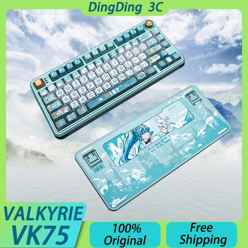 VALKYRIE VK75 Tri-mode Mechanical Keyboard Wireless Bluetooth Type-C 75% Hot Swap Metal Knob Gasket RGB Office Game Custom Gift