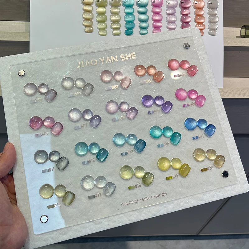 

JIAOYANSHE 20 colors Cat eye Nail gel Hot sale Non-toxic UV gel Nail salon Professional New model 2024 Nail art kit custom