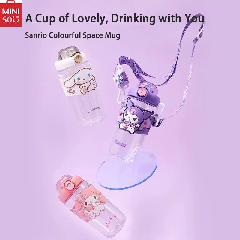 

MINISO Sanrio Characters Melody Big Eared Dog Kuromi Colourful Space Mug Genuine authorised stock Fun and easy to carry