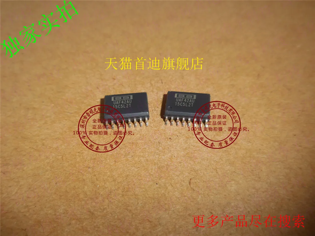 Free shipping    UAF42AU UAF42 SOP16 TI      10PCS