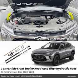 For Chevrolet Trax 2023-2024 Conversion Front Engine Hood Lift Hydraulic Rods Support Lever  Upgrade Auto Lift Accessories